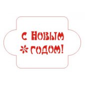 МДНГ-05
